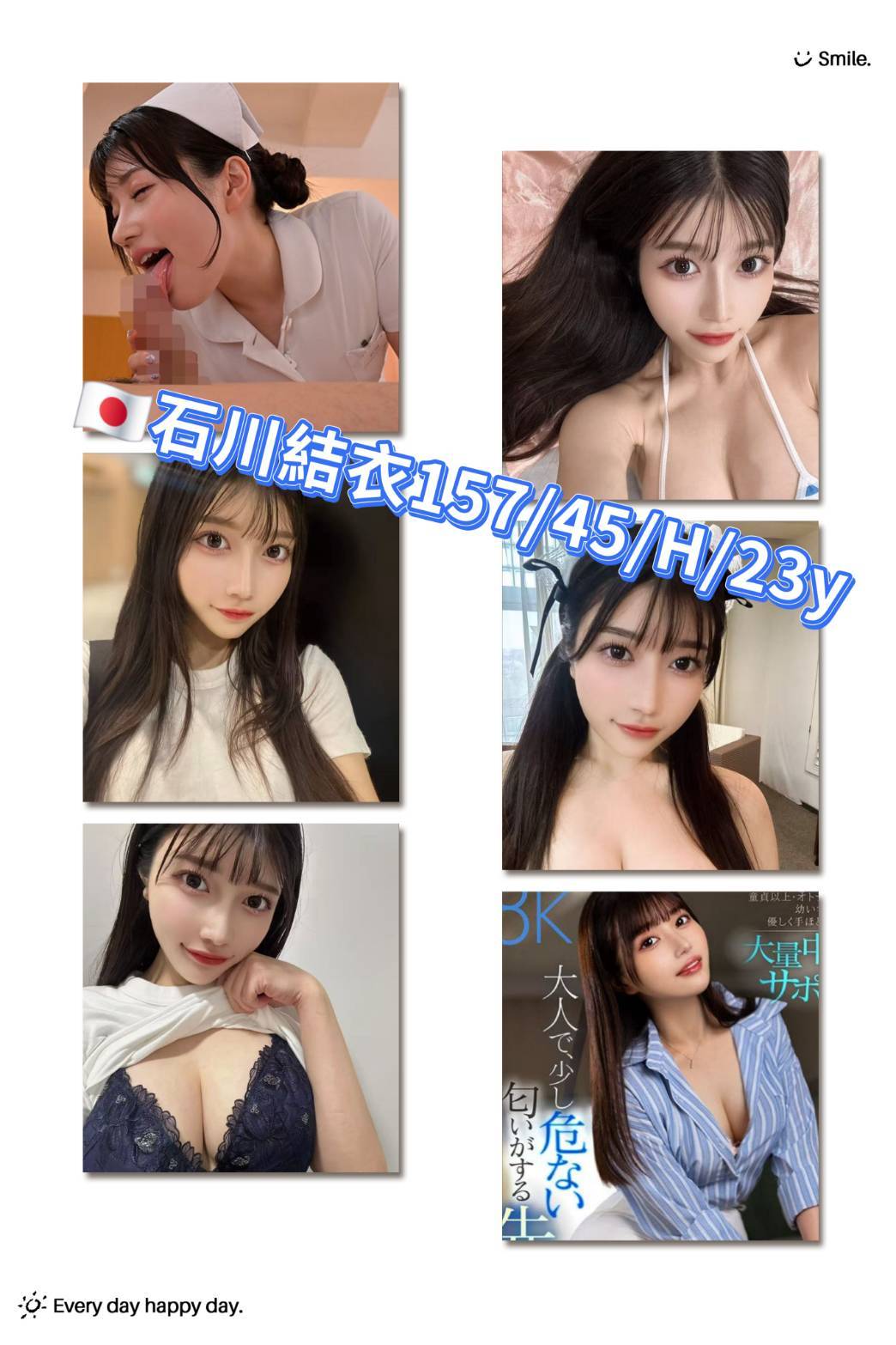 銀行專櫃類型 宜蘭 ​美美 167|34D